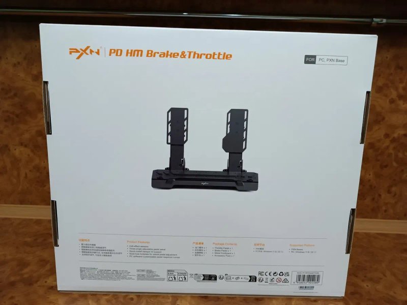 Педали игровые PXN PD HM + Clutch для ралли,гонок simracing — фото 4