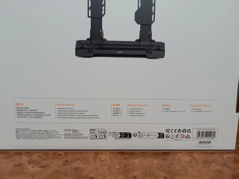 Педали игровые PXN PD HM + Clutch для ралли,гонок simracing — фото 5
