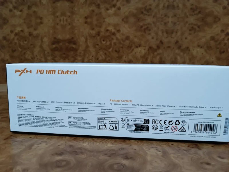 Педали игровые PXN PD HM + Clutch для ралли,гонок simracing — фото 8