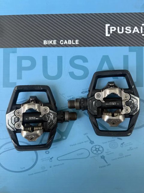 Педалі Shimano PD-EH 700 б/у