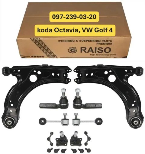Передні Важелі / Ричаги Підвіски Skoda Octavia, VW Golf 4, комплект