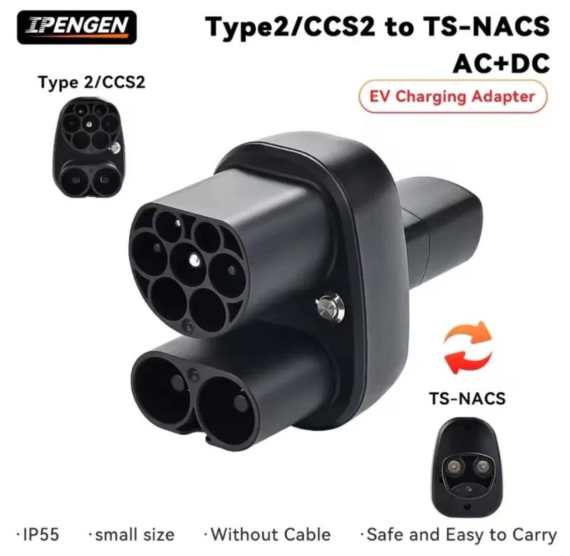 Перехідник TYPE 1 TYPE 2 CCS2 TESLA GBT CCS1 Тесла NACS зарядка guwieyg накс гбт тайп 1 тайп 2 адаптер з блокування зарядний пристрій adapter — фото 6