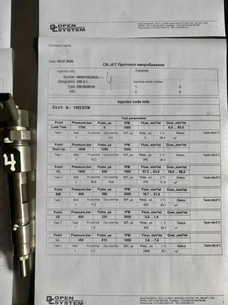 Перевірені дизельні форсунки Bosch-0445110230 з кодом присвоєння для двигунів Renault 1.9DCI та Suzuki 1.9DDiS — фото 5