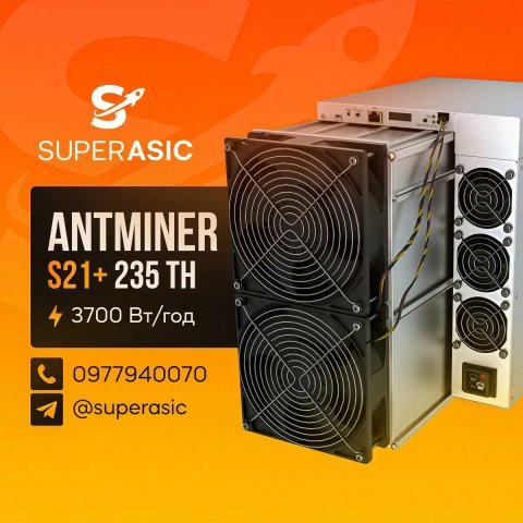 Під замовлення! Antminer S21+ 235 Th CV1835 miner Asic Bitmain +Сервіс