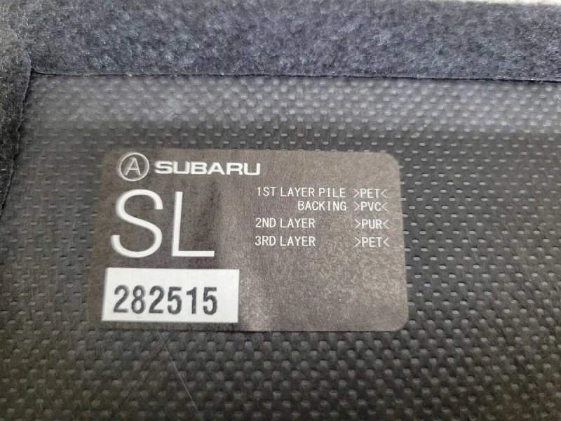 Підлога пол багажника Subaru Forester SL 2024 2025 2026 — фото 3