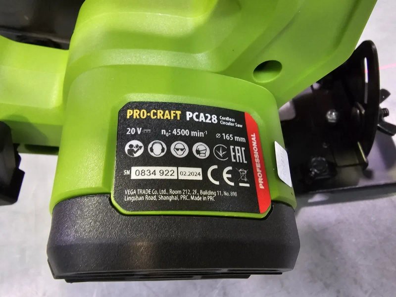 Пила Аккумуляторна дисковая ProCraft  Гарантия 36мес +Лазер +Подсветка — фото 5