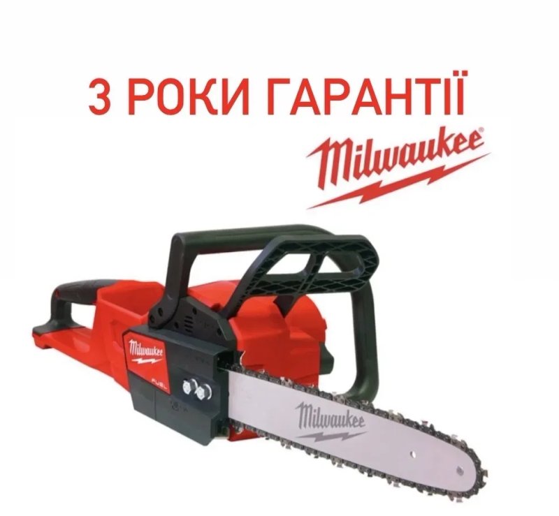 Пила ланцюгова (цепна) акумуляторна безщіткова MILWAUKEE, M18 FCHS35-0, 35см — фото 2