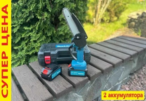 Пилка аккумуляторная‼️ Пила цепная. Пилка на акумуляторі. Мини пила