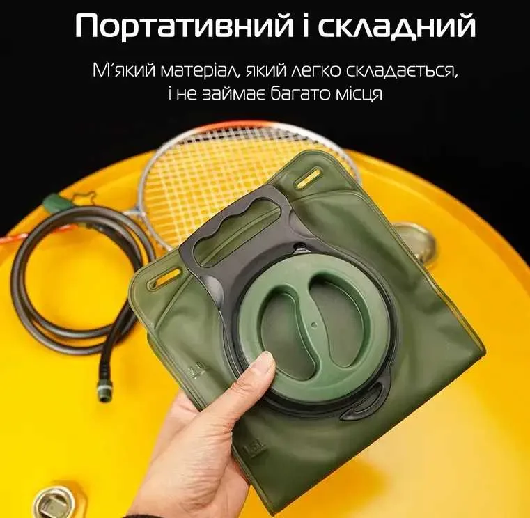 Питьевая система гидратор медуза на 3 литра, Олива (Є ОПТ) — фото 6