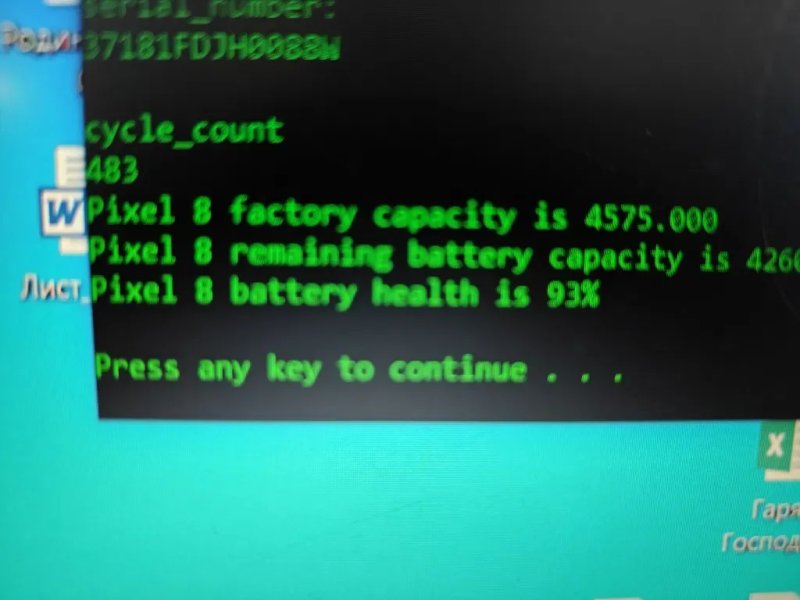 Pixel 8. 8/128 neverlock.Акум 93% — фото 7
