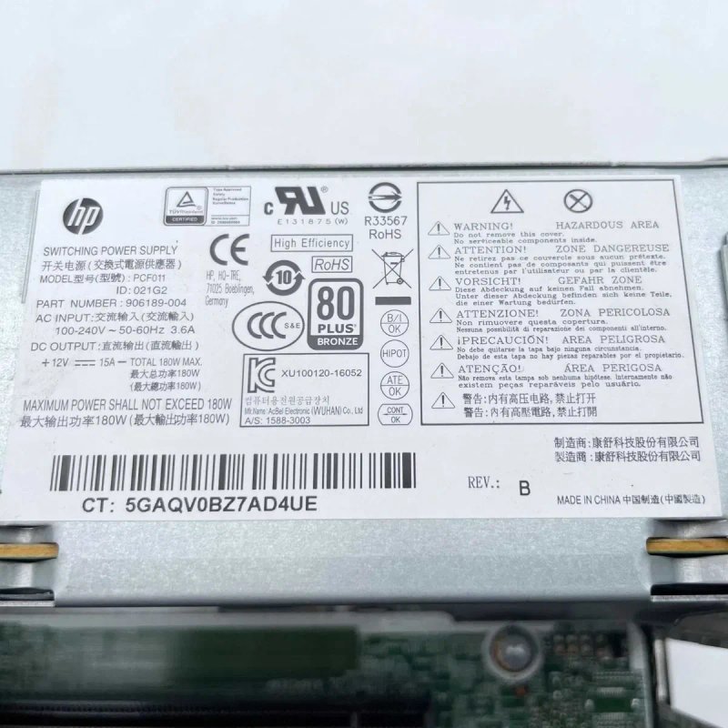 ПК системний блок HP ProDesk 400 G4 SFF s1151 i5-7500/8Gb RAM/256 SSD — фото 5