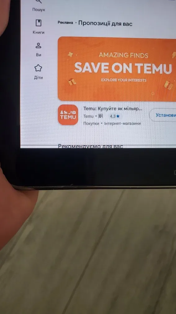 планшет 10 дюйм wifi версія. — фото 4