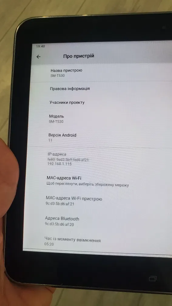 планшет 10 дюйм wifi версія. — фото 5