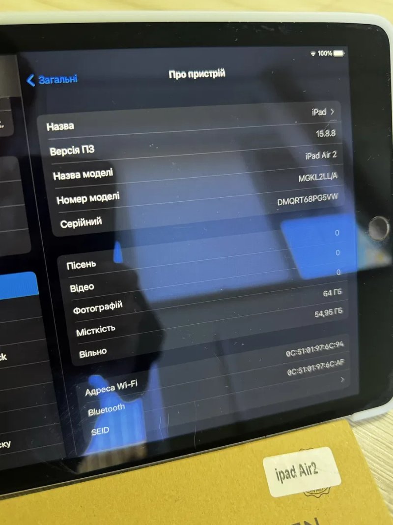 Планшет iPad Air 2 9.7" Wi-Fi • ГАРАНТІЯ • СТАН 8.9/10 BYPASS — фото 3