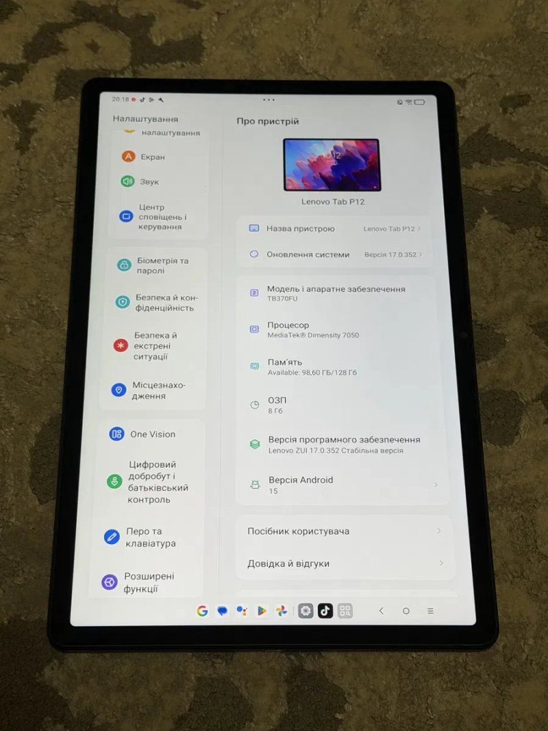 Планшет Lenovo Tab P12 8/128GB Wi-Fi Storm Grey (TB370FU) — фото 5