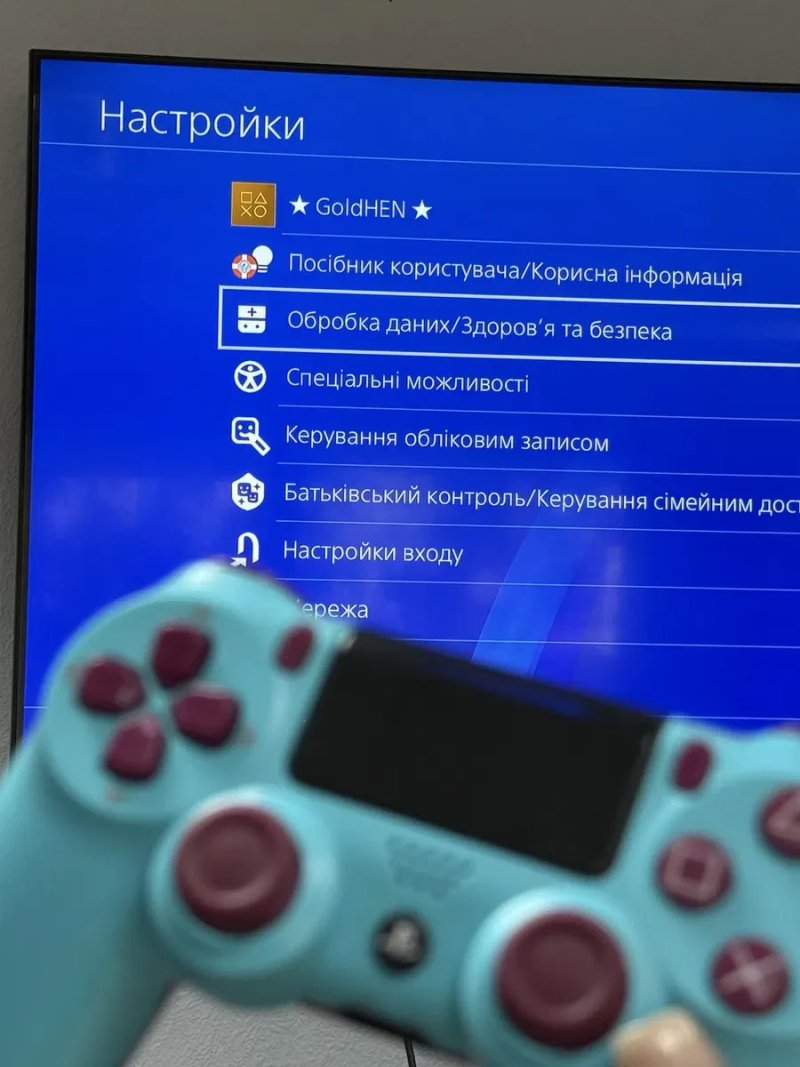 PlayStation 4 Fat Hen консоль з іграми пс4 фат магазин з гарантією Sony ps — фото 3