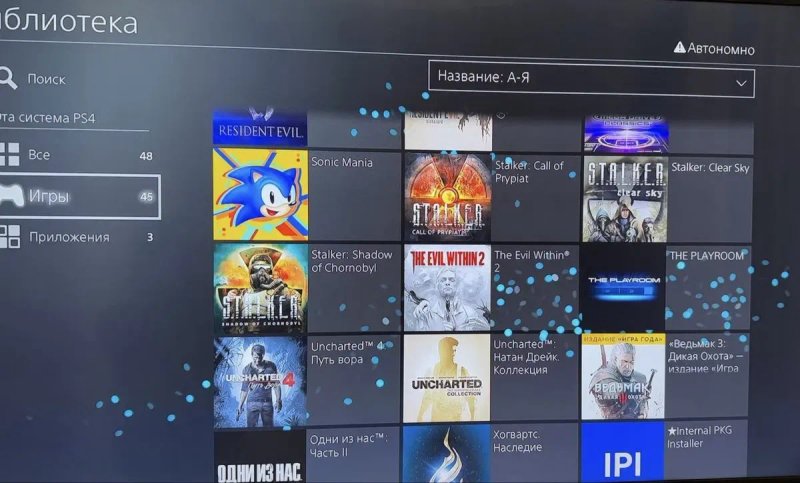 Playstation 4 FAT ПО 9.0 1 TB + 30 любых игр + гарантия 6 месяцев HEN — фото 6