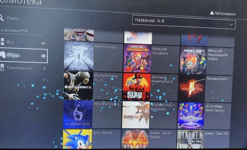 Playstation 4 FAT ПО 9.0 1 TB + 30 любых игр + гарантия 6 месяцев HEN — фото 8