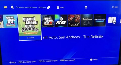 PlayStation 4 Slim GoldHen Edition