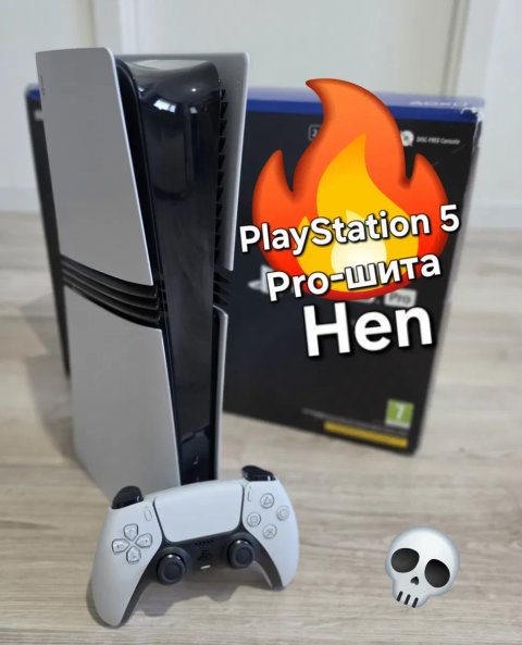 PlayStation 5 Pro 2tb Hen остання ревізія PS5 Pro