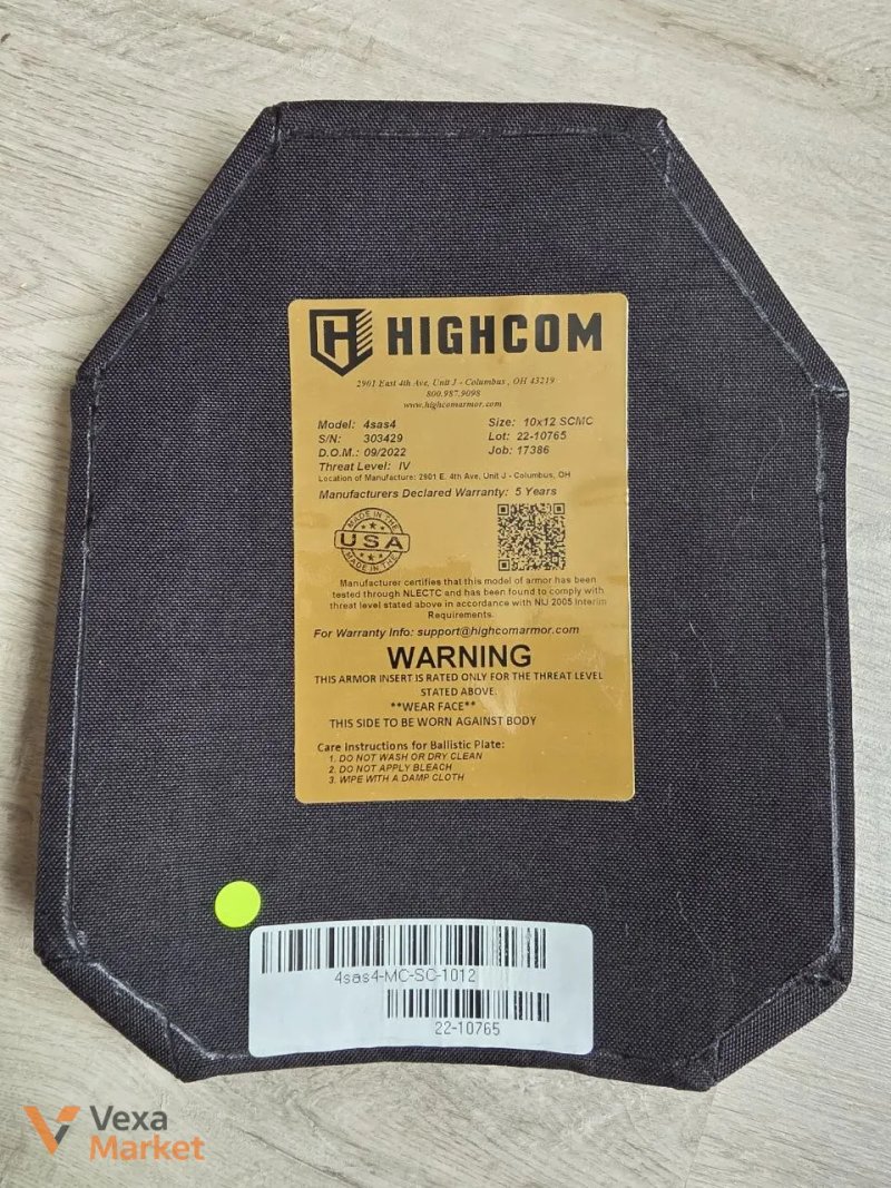 Плитоноска з плитами Highcom кераміка 4 клас, шолом та бронежилет — фото 2