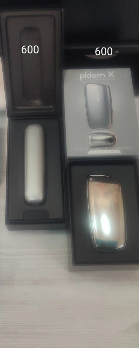 Ploom aura. Ploom X