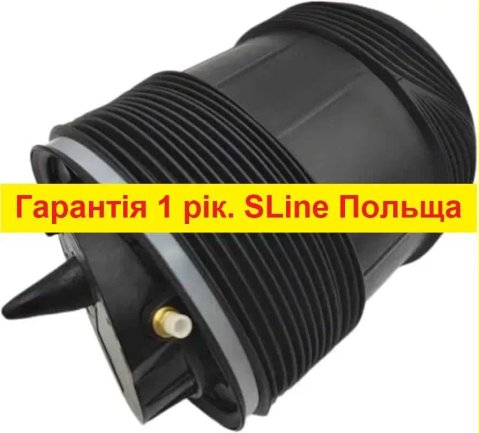 Пневмоподушка VW Touareg CR7, Audi Q7 4M, Audi Q8 4M, Audi E-tron. SLine Польща. Гарантійя 1 рік. пневмобалон тоурег, ауді q7/q8/e-tron