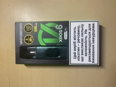 Под система Xros 6