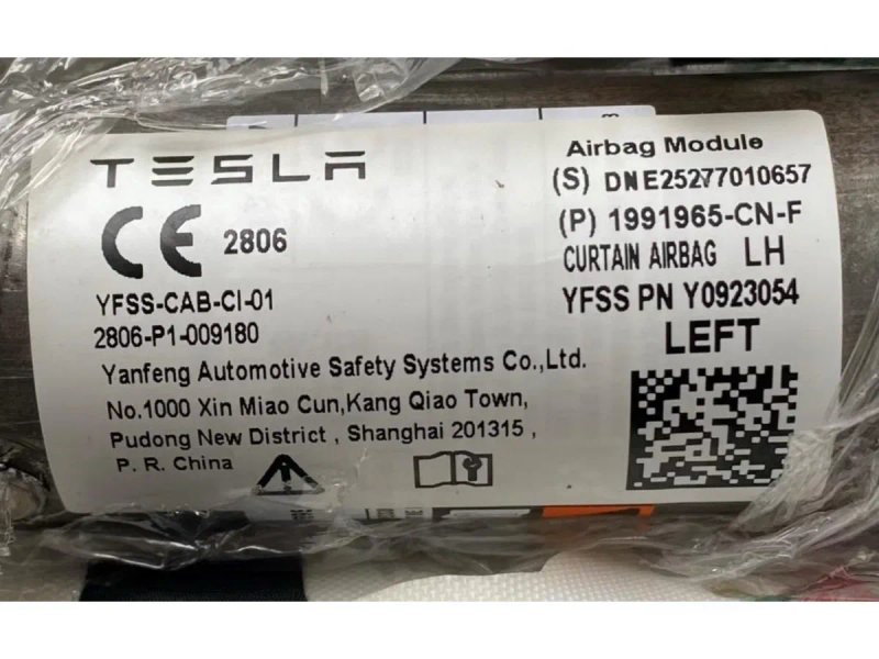 Подушка безпеки бокова стельова ліва (шторка) Tesla Model Y Juniper | Каталожний номер: 1991965-00-F — фото 3