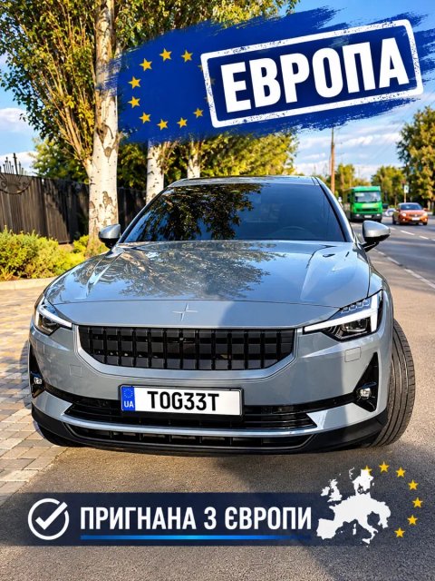 POLESTAR 2 Полестар Performance