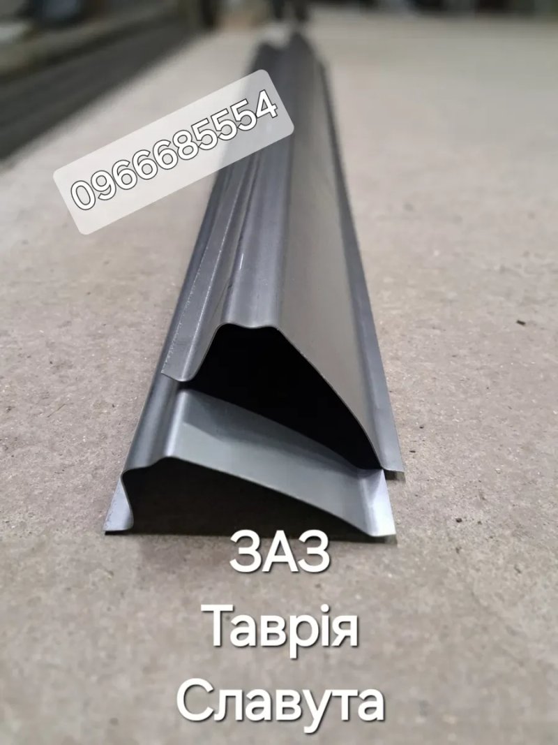 Пороги Део Нубира, Матиз, Нексия, Ланос, Сенс, Форза, Славута, Таврия — фото 4