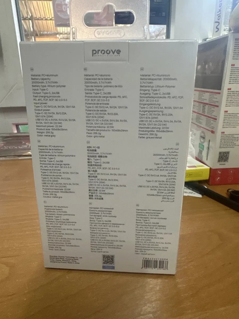 Портативна Батарея Proove Guardian 20000mah — фото 3