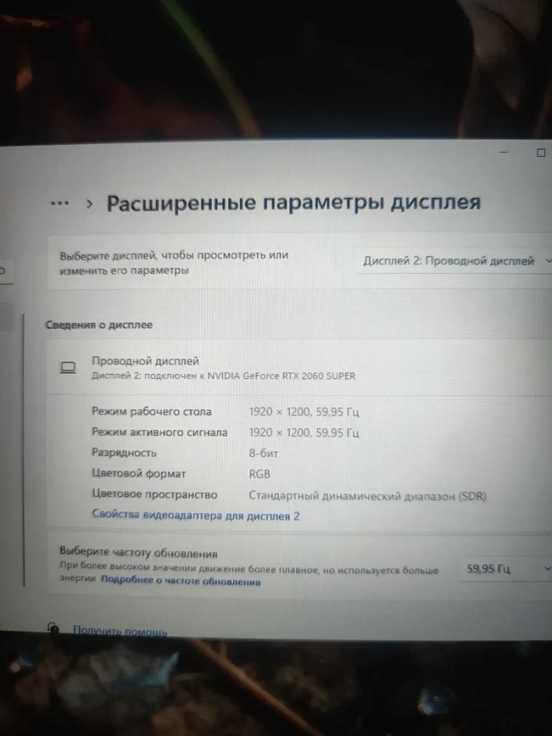 Портативний монітор 14" з динаміками,  1920х1200 IPS, 60 hz + чохол-підставка — фото 7