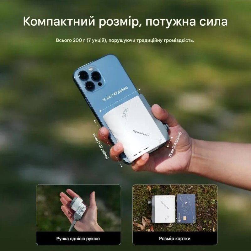 Портативний туристичний душ Flextail Tiny Shower з акумуляторним насосом 2500 мАг, IPX7, для кемпінгу, дачі, подорожей та автомобіля — фото 3