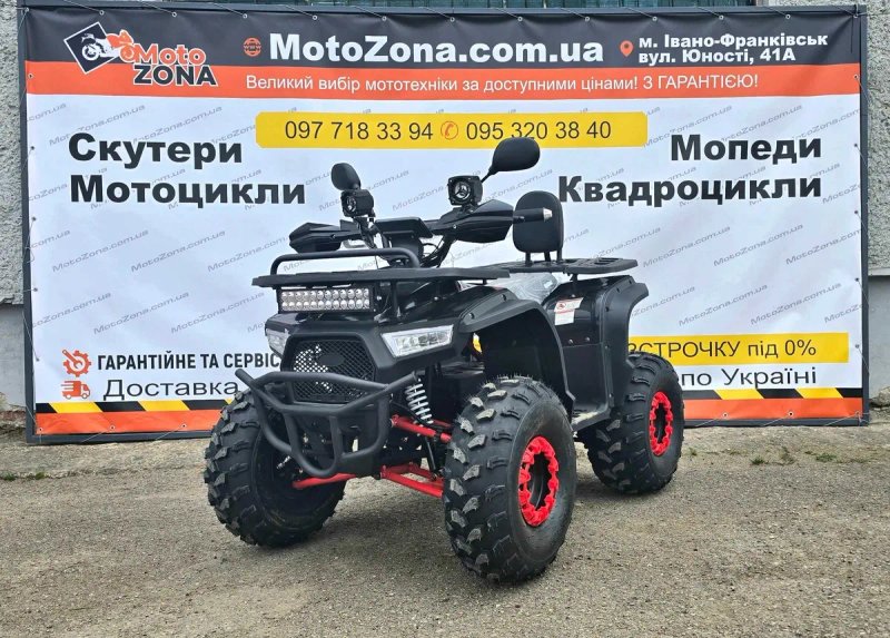 Потужний електро квадроцикл Tundra 1500W | Графеновий акумулятор, Редукторний — фото 2