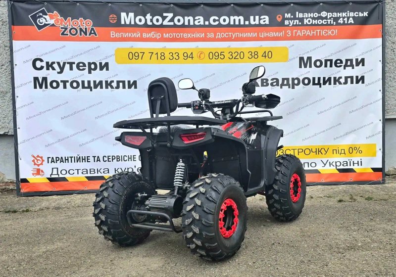 Потужний електро квадроцикл Tundra 1500W | Графеновий акумулятор, Редукторний — фото 4