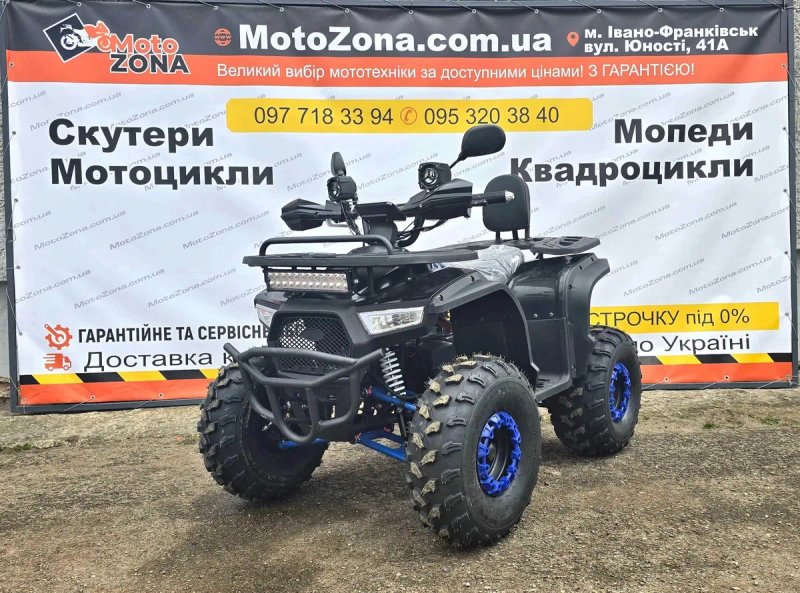 Потужний електро квадроцикл Tundra 1500W | Графеновий акумулятор, Редукторний — фото 8