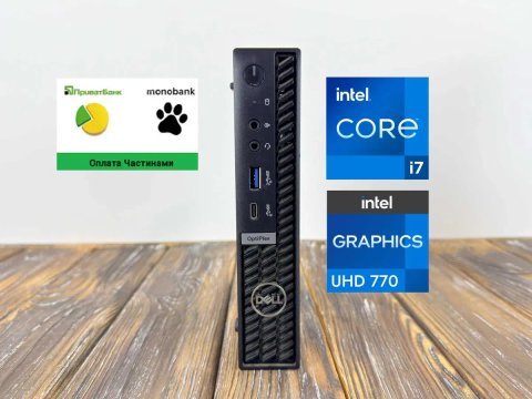 Потужний Офісний ПК Dell Optiplex micro 7020 /Core i7-14700/SSD 512 GB /RAM 16 GB DDR5