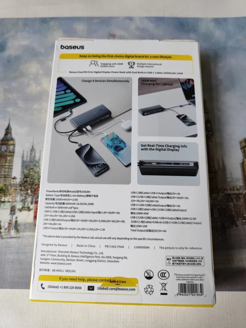 Повербанки Baseus 145W 25000mAh, Baseus Blade H1 100W 20000mAh, KUULAA — фото 2