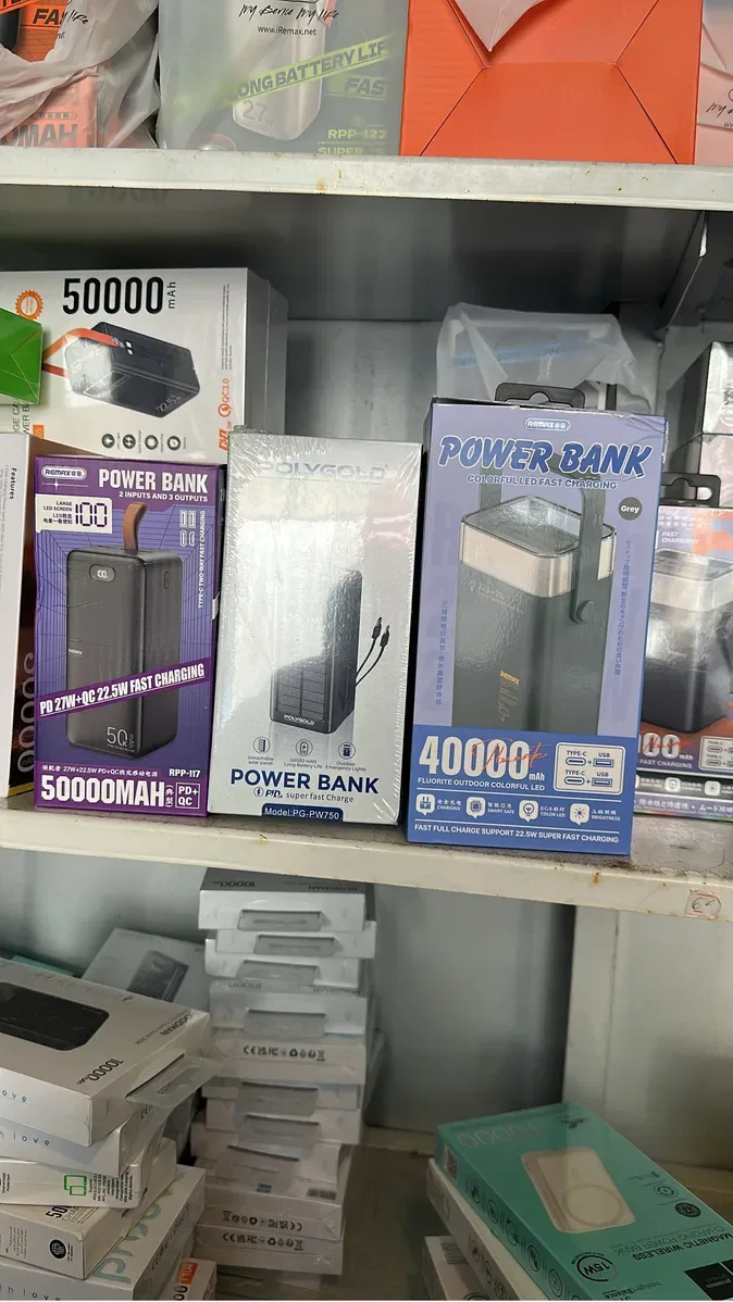 Power Bank Borofone BJ80C 50000mAh 22.5W — фото 2