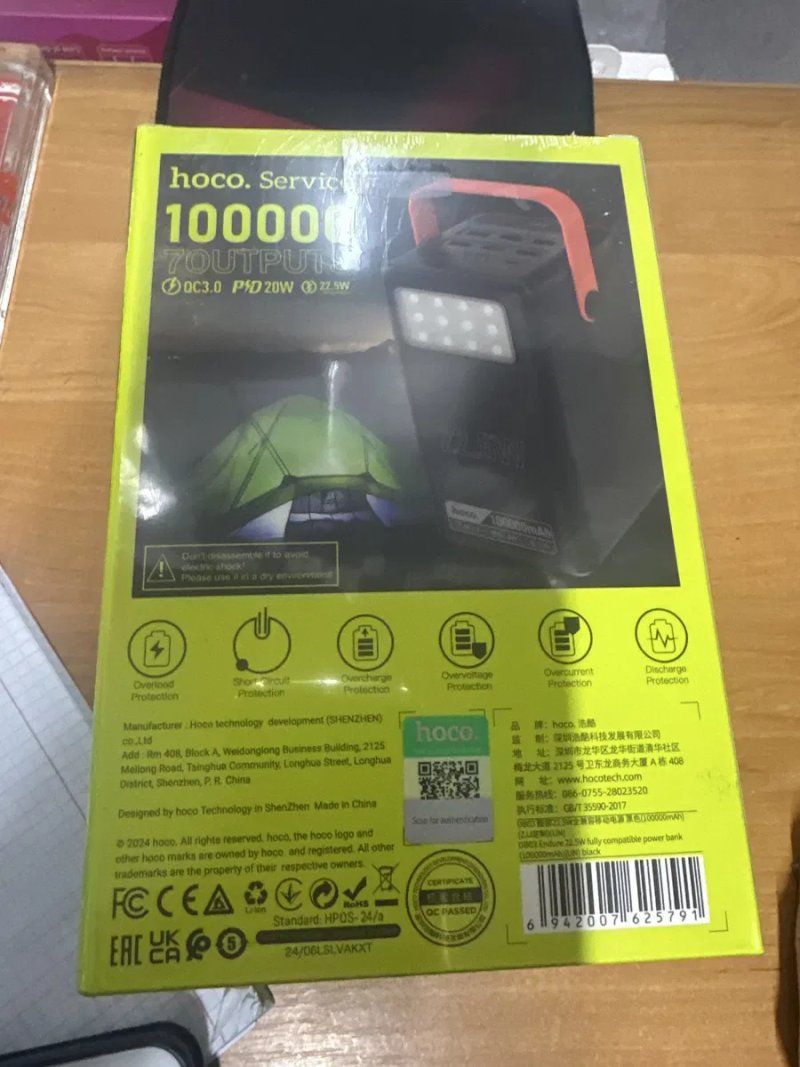 Power Bank Hoco J142 Surpass 100000mAh 22.5W+PD20W (з ліхтарем) — фото 7