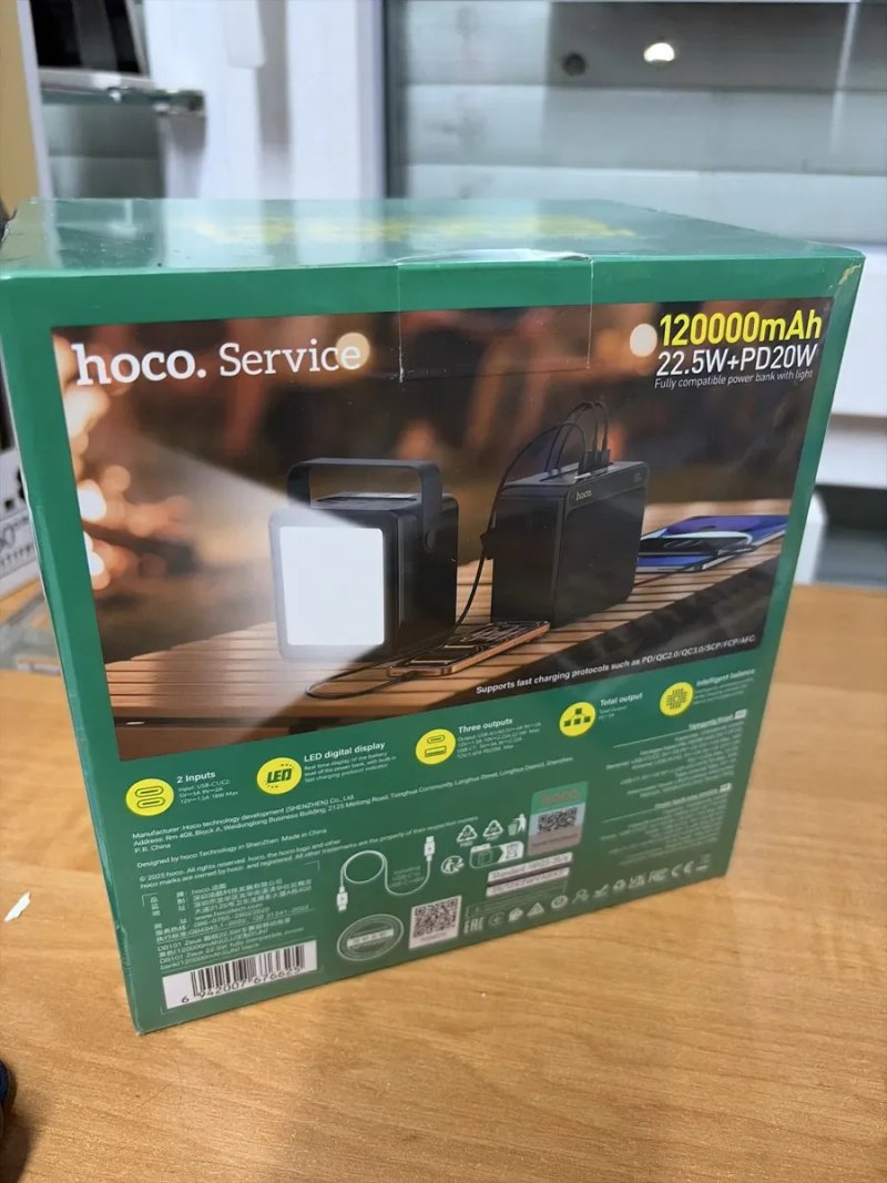 PowerBank Hoco DB101 120000 mAh 22,5W — фото 4