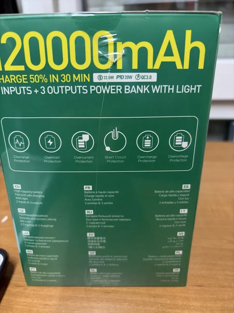 PowerBank Hoco DB101 120000 mAh 22,5W — фото 5