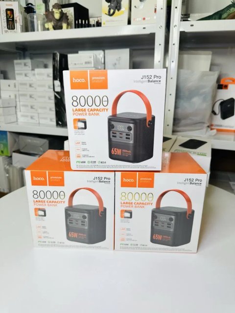 PowerBank Hoco J152 Pro 80000mAh, 65W