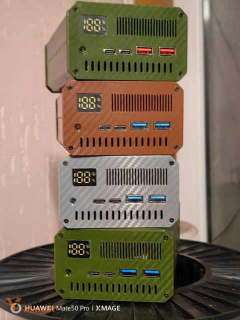 PowerBank власного виробництва 60000mAh 100W