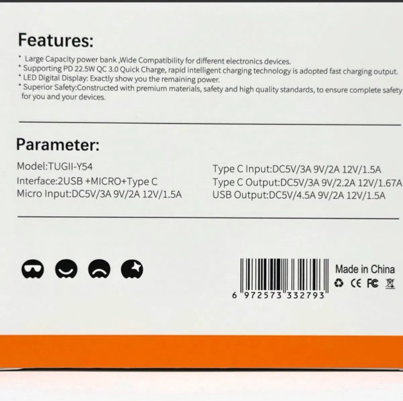 PowerBank WUW-TUGII Y54 40000mAh PD22.5W — фото 7