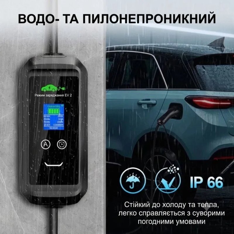 PREMIUM! Зарядний пристрій із Wi-fi для електромобілів   та гібридних авто   GB/T Type 1 Type 2 16А, 3.6 кВт 5 метрів  регулювання струму зарядка — фото 3