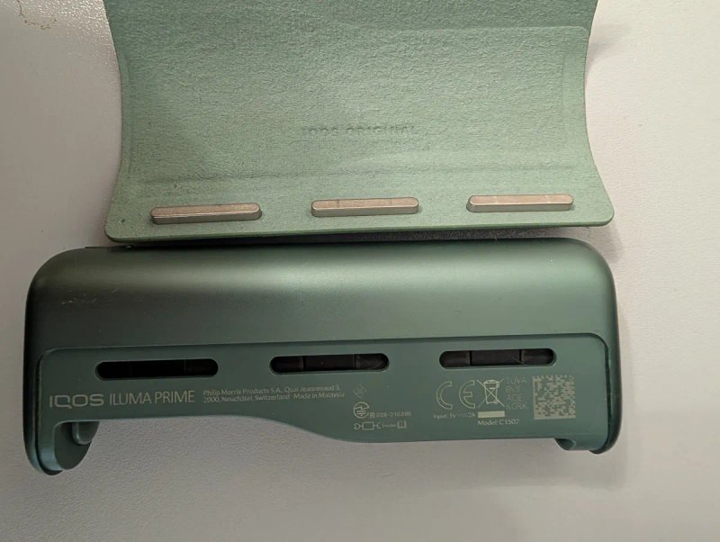 Пристрій IQOS Illuma Prime, зелений — фото 3