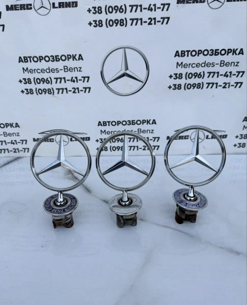 Прицел значок Оригінал Mercedes ідеал АвтоРозборка Розборка Шрот