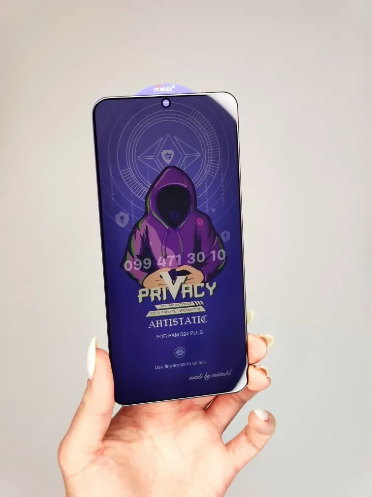 Приватное защитное стекло Samsung S24 Ultra S24 S23 антишпигун — фото 5